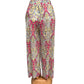 SUMMER PANTS WITH PRINT PINK - YARA